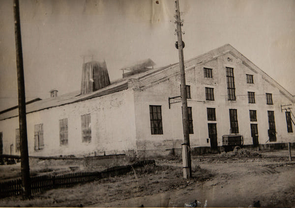  – Візія Солеварні