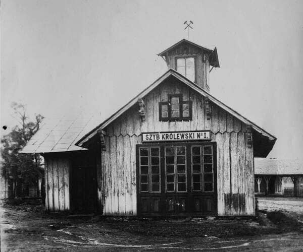  – Візія Солеварні