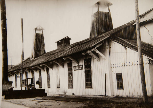  – Візія Солеварні