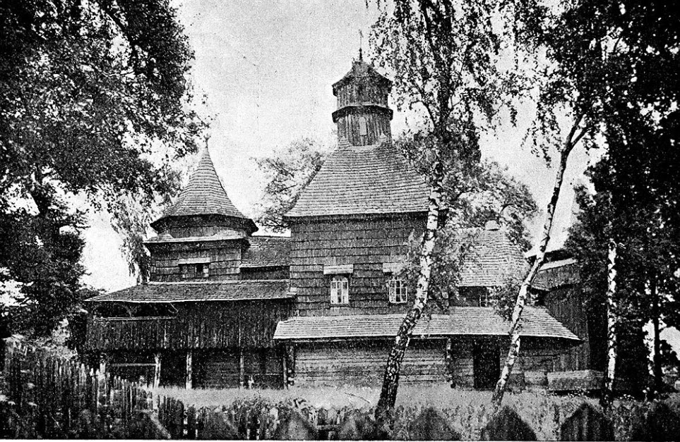  – Візія Солеварні