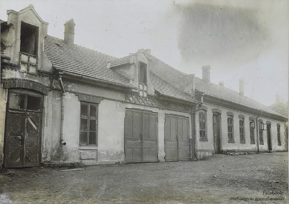  – Візія Солеварні