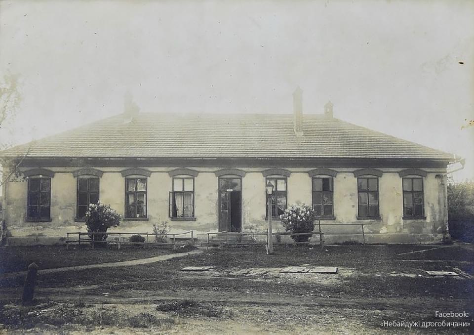  – Візія Солеварні